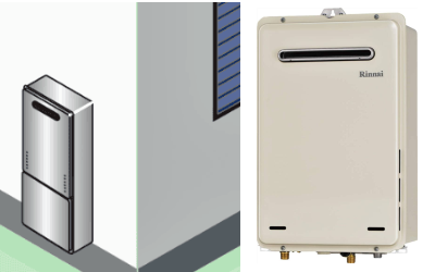 給湯器　屋外壁掛型